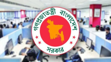 সরকারি চাকরিজীবীরা এ মাসেই পাবেন বাড়তি বেতন, আগের হারেই ভাতা