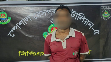 এসআরবি অভিযানে রাজশাহীতে ইয়াবাসহ গ্রেফতার ১