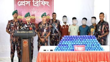 টেকনাফ-উখিয়ায় ৪ লাখ ৬০ হাজার ইয়াবা উদ্ধার, আটক ৪