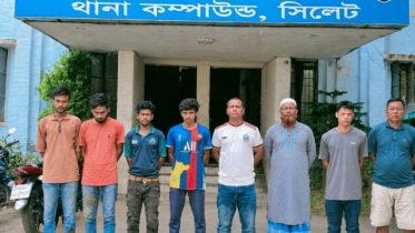 রাঙামাটিতে পুলিশের বিশেষ অভিযানে অস্ত্র-গুলিসহ ৮ জন আটক