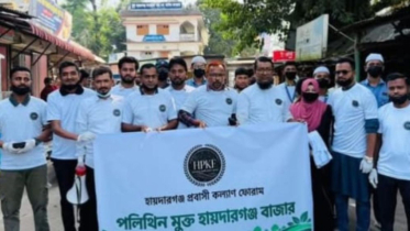 রায়পুরের হায়দরগঞ্জে পলিথিনবিরোধী অভিযান
