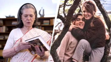 রাজীবের সঙ্গে প্রথম দেখার স্মৃতি জানালেন সোনিয়া গান্ধী