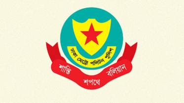 রাজধানীতে ২৪ ঘণ্টায় ৫৯৮ জন গ্রেপ্তার
