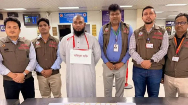 শাহ আমানতে পৌনে ৩ কোটি টাকার স্বর্ণালংকারসহ মুয়াল্লিম আটক