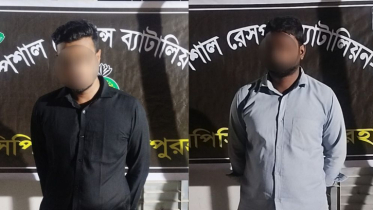নওগাঁয় লাইসেন্সহীন তিন প্রতিষ্ঠানকে জরিমানা, দুজনের কারাদণ্ড