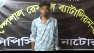 এসআরবির অভিযানে নাটোরে অনলাইন প্রতারক গ্রেপ্তার, ইয়াবা উদ্ধার