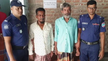 চুয়াডাঙ্গায় হত্যা-মাদক মামলায় তিনজনের যাবজ্জীবন