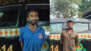 কিশোরগঞ্জে এসআরবির পৃথক অভিযানে সাজাপ্রাপ্ত দুই আসামি গ্রেফতার