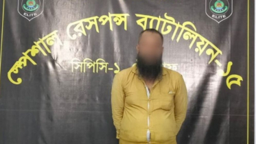 টেকনাফে ৫ লাখ ৯০ হাজার ইয়াবাসহ ৩ মাদক ব্যবসায়ী গ্রেপ্তার