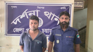 দর্শনায় ৪ পিস ইয়াবাসহ মাদক ব্যবসায়ী গ্রেপ্তার, ১ বছরের কারাদণ্ড