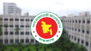 ৭ নভেম্বর সাধারণ ছুটি ঘোষণা, দুর্গাপূজার ছুটি পুনর্নির্ধারণ