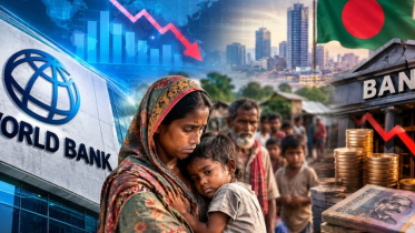 ২০২৭ অর্থবছরে জিডিপি প্রবৃদ্ধি ৩.৪% হতে পারে: বিশ্বব্যাংক