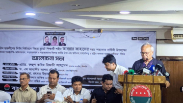 আবরার ফাহাদের আত্মদানের পরিণতিতেই শেখ হাসিনার পতন: রিজভী