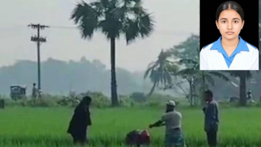 নিখোঁজ স্কুলছাত্রীর মরদেহ মিলল ধানক্ষেতে