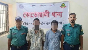 চট্টগ্রামে চুরি হওয়া দুই মাসের শিশু উদ্ধার, গ্রেপ্তার ২