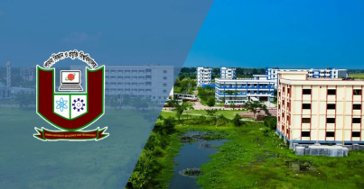 পাবিপ্রবিতে দুই শিক্ষার্থীকে জিম্মি করে টাকা দাবি, ৫ জন বহিষ্কার