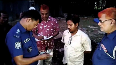 পঞ্চগড়ে টাকাসহ এলজিইডির প্রকৌশলীকে পুলিশে দিল স্থানীয়রা