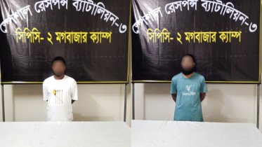 বরিশালে ১৩ বছর পলাতক যাবজ্জীবন সাজাপ্রাপ্ত দুই আসামি গ্রেপ্তার
