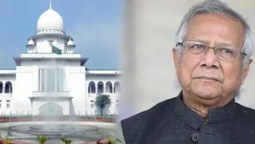 গ্রামীণ কল্যাণকে ৬৬৬ কোটি টাকা কর দিতে হবে, পূর্ণাঙ্গ রায় প্রকাশ