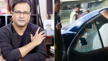 ব্যক্তিগত গাড়িতে গুলি, যা জানালেন আসিফ আকবর