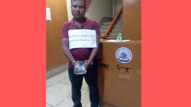 ডুমুরিয়ায় বাসে তল্লাশি: ইয়াবাসহ গ্রেপ্তার ১