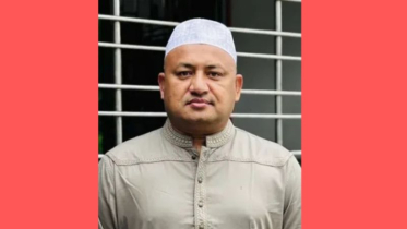 ব্যাংক থেকে অর্থ আত্মসাতের মামলায় বিএনপি নেতা কারাগারে
