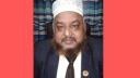 চেক জালিয়াতি মামলায় আইনজীবী কারাগারে