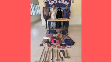 ঈদগাঁও–ঈদগড় সড়কে ডাকাতির ১২ ঘণ্টায় লুণ্ঠিত মালামালসহ আটক ২