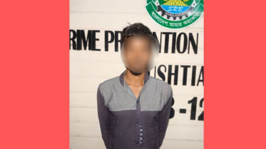 রাজশাহীতে হত্যা মামলার আসামি কুষ্টিয়ায় গ্রেফতার