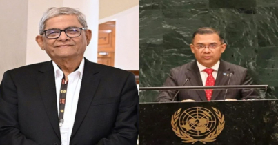 জাতিসংঘে দূরদর্শী ভাষণের জন্য প্রধানমন্ত্রীকে রাষ্ট্রপতির অভিনন্দন