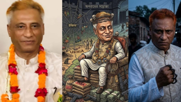 ‎উখিয়ায় চলছে সরোয়ার জাহান চৌধুরীর অপরাধের রাজত্ব
