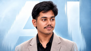 এআই প্রযুক্তি দিয়ে তিতুমীরের শিক্ষার্থী বাবলা মিয়ার বিশ্বজয় 