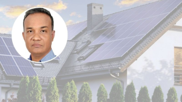 বিদ্যুৎ সংকট মোকাবিলায় ছাদে সৌরবিদ্যুৎ হতে পারে সমন্বিত উদ্যোগ