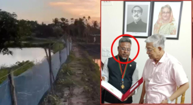 সরকারি খাল গিলে খাচ্ছে আওয়ামী ভূমি মন্ত্রীর ঘনিষ্ঠজন! 