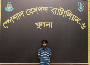 খুলনায় শিক্ষার্থী আজমুল হত্যা মামলার অন্যতম অভিযুক্ত গ্রেপ্তার
