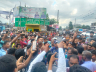 বাচ্চাদের শ্যাম্পুর খালি প্যাকেট নিয়ে সংঘর্ষ: নিহত ১, আহত ২৫