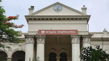 জবির ১৩ শিক্ষক পদে নিয়োগ স্থগিত করলেন হাইকোর্ট