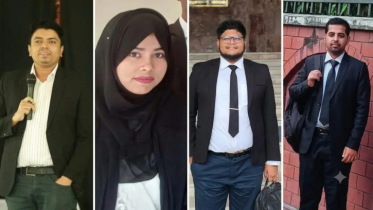 ১৮তম বিজেএসে সিভিল জজ পদে সুপারিশপ্রাপ্ত কুবির ৪ শিক্ষার্থী
