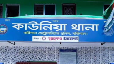 শায়েস্তাবাদে বউ-শাশুড়ির বিরোধে নারীর মৃত্যু, পুত্রবধূ আটক