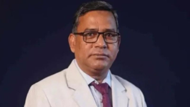স্ক্রিনে শেখ হাসিনার ছবি, নোবিপ্রবির বিভাগীয় চেয়ারম্যানকে অব্যাহতি
