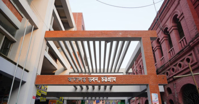 সাব-রেজিস্ট্রারের নির্দেশেই ঘুষ নিয়েছি: চট্টগ্রাম আদালতে ২ কর্মচারী