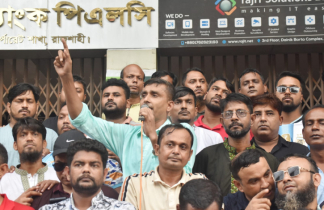 রাজশাহীতে যুবদল-স্বেচ্ছাসেবক দল ও ছাত্রদলের বিক্ষোভ