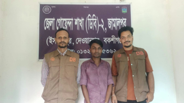 বকশীগঞ্জে ৩১ পিস ইয়াবাসহ ১ জন গ্রেপ্তার