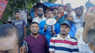  চাঁদাবাজি, কিশোর গ্যাং ও মাদকের বিরুদ্ধে শ্রমিক দলের বিক্ষোভ মিছিল