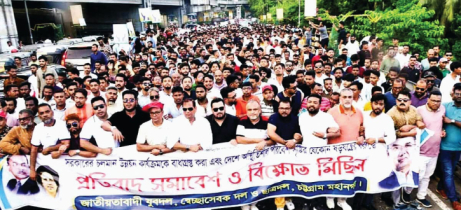 বিরোধী দল বহুরূপী ষড়যন্ত্রে লিপ্ত, চট্টগ্রামে মীর হেলাল