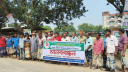 মাদ্রাসার সুপারের ওপর হামলার অভিযোগ, নিয়োগ পাল্টাপাল্টি মানববন্ধন