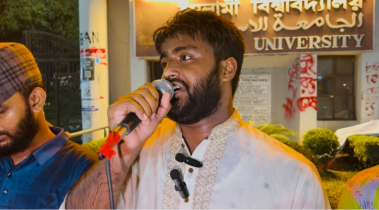 মেধাবীদের বাদ না দিয়ে আওয়ামী গুপ্তদের বাদ দিন: ইবি ছাত্রশিবির সেক্রেটারি