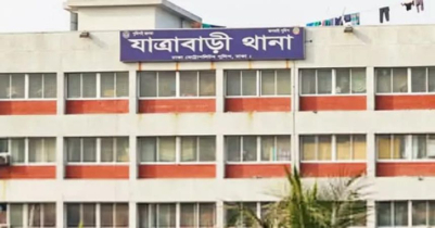 যাত্রাবাড়ীতে ৩৫ লাখ টাকার জাল নোটসহ দুইজন গ্রেপ্তার