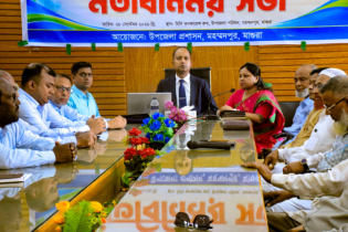 মাগুরায় মতবিনিময়ে ডেকে সাংবাদিকদের বের করে দিলেন ডিসি