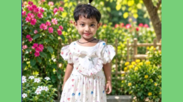 বান্দরবানে আপন ফুফুর হাতে ৪ বছরের ভাতিজি খুন